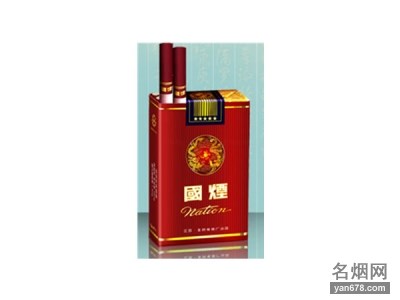 国烟(软)香烟价格表图